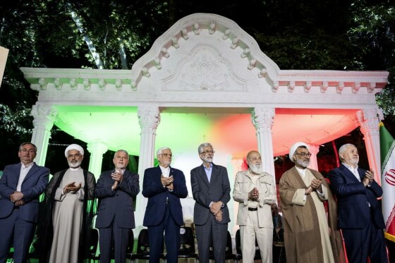 آیین چهارمین نکوداشت چهره‌های ماندگار میراث‌فرهنگی ایران