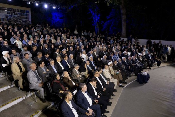 آیین چهارمین نکوداشت چهره‌های ماندگار میراث‌فرهنگی ایران