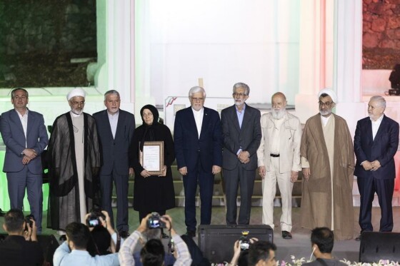 آیین چهارمین نکوداشت چهره‌های ماندگار میراث‌فرهنگی ایران