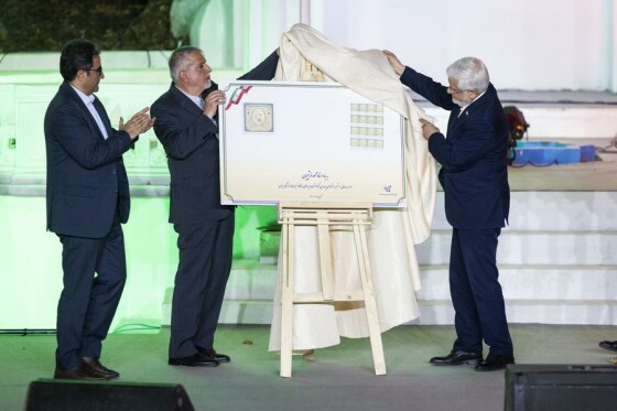 آیین چهارمین نکوداشت چهره‌های ماندگار میراث‌فرهنگی ایران