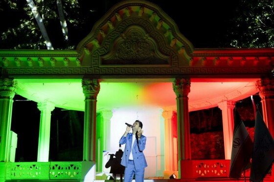 آیین چهارمین نکوداشت چهره‌های ماندگار میراث‌فرهنگی ایران