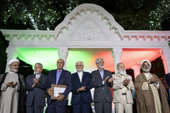 آیین چهارمین نکوداشت چهره‌های ماندگار میراث‌فرهنگی ایران