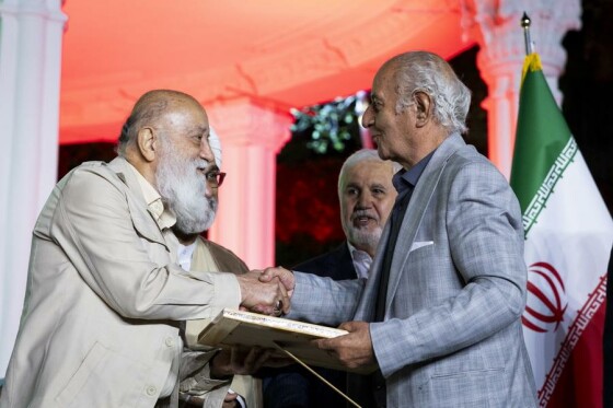 آیین چهارمین نکوداشت چهره‌های ماندگار میراث‌فرهنگی ایران