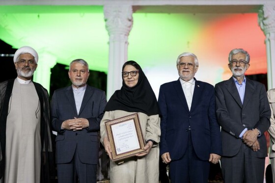 آیین چهارمین نکوداشت چهره‌های ماندگار میراث‌فرهنگی ایران