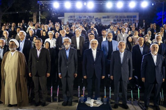 آیین چهارمین نکوداشت چهره‌های ماندگار میراث‌فرهنگی ایران