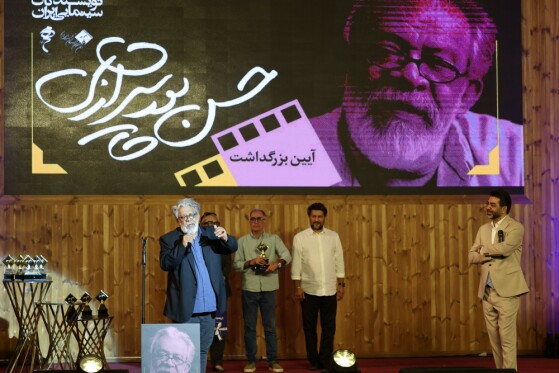 پانزدهمین جشن بزرگ منتقدان و نویسندگان سینمایی