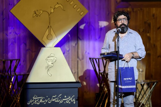 پانزدهمین جشن بزرگ منتقدان و نویسندگان سینمایی