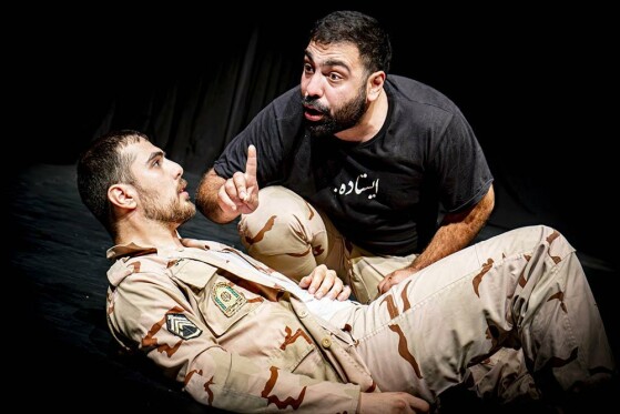 نمایش ریگ چاه