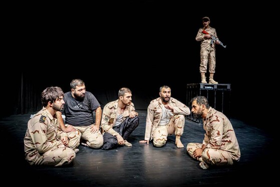 نمایش ریگ چاه