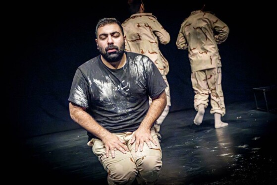 نمایش ریگ چاه