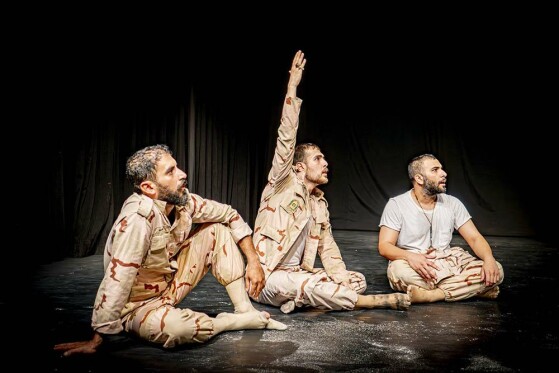 نمایش ریگ چاه