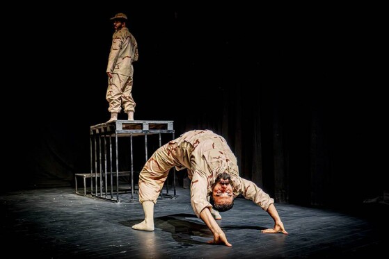 نمایش ریگ چاه