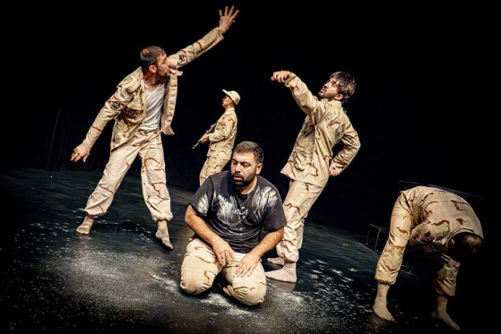 نمایش ریگ چاه