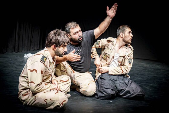 نمایش ریگ چاه