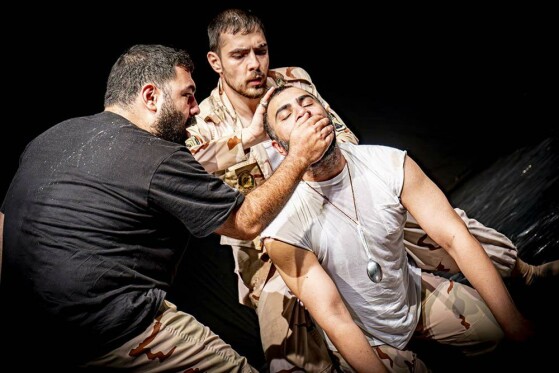 نمایش ریگ چاه