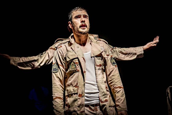 نمایش ریگ چاه