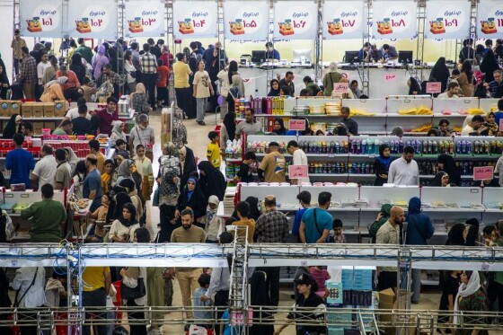 یازدهمین نمایشگاه ایران نوشت