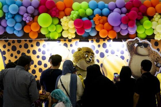 یازدهمین نمایشگاه ایران نوشت