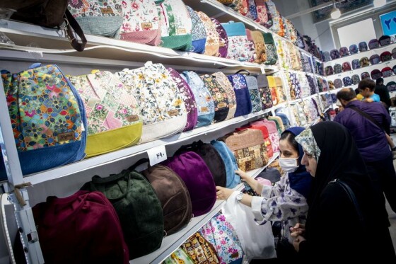 یازدهمین نمایشگاه ایران نوشت