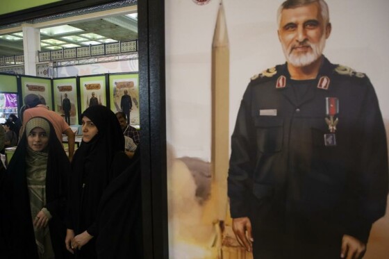 یازدهمین نمایشگاه ایران نوشت