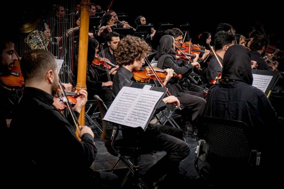 آخرین اجرای تابستانی ارکستر سمفونیک تهران