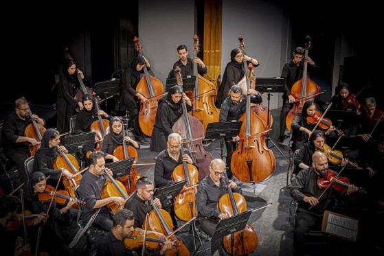 آخرین اجرای تابستانی ارکستر سمفونیک تهران