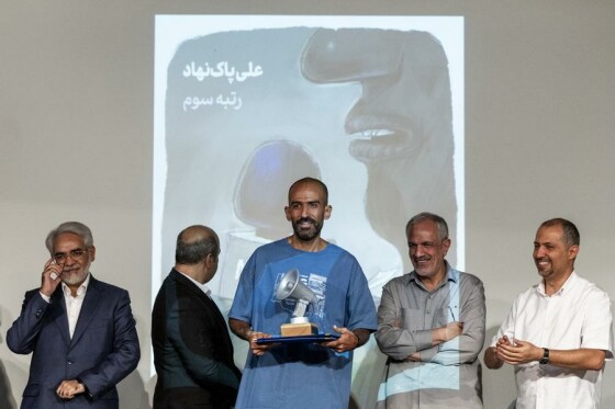 آیین اختتامیه جشنواره کاریکاتور باج نیوزها