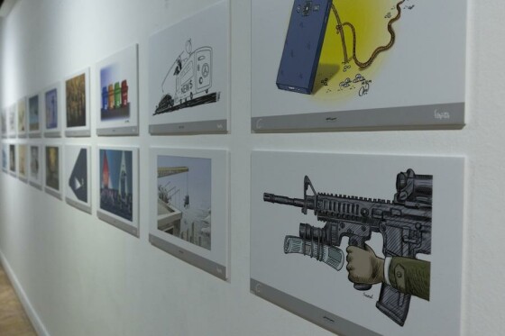 آیین اختتامیه جشنواره کاریکاتور باج نیوزها