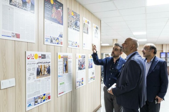 بازدید وزیر تعاون، کار و رفاه اجتماعی و رئیس سازمان بهزیستی از روزنامه ایران