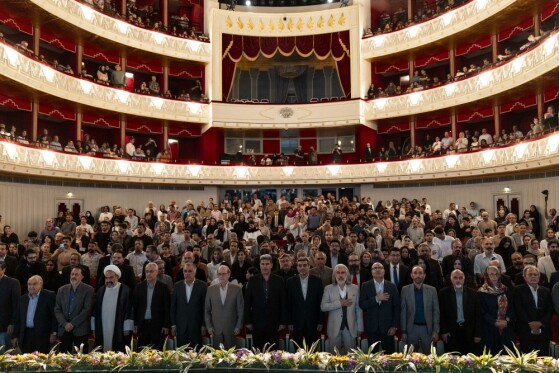 اختتامیه هجدهمین جشنواره ملی موسیقی جوان