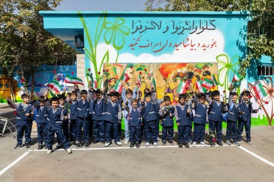 جشن شکوفه ها