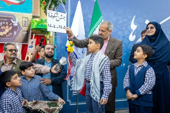 جشن شکوفه ها