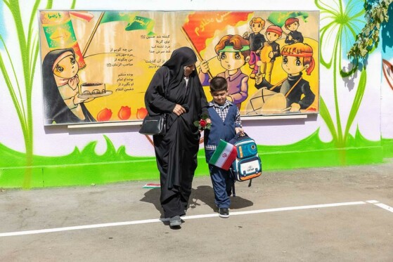 جشن شکوفه ها