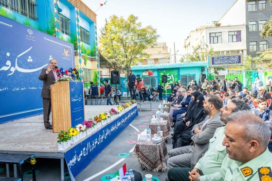 جشن شکوفه ها