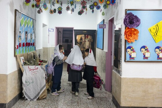 آغاز سال تحصیلی ۱۴۰۵ - ۱۴۰۴