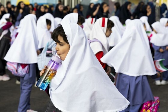 آغاز سال تحصیلی ۱۴۰۵ - ۱۴۰۴