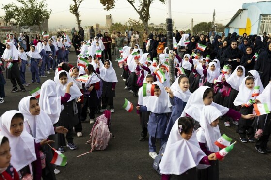 آغاز سال تحصیلی ۱۴۰۵ - ۱۴۰۴