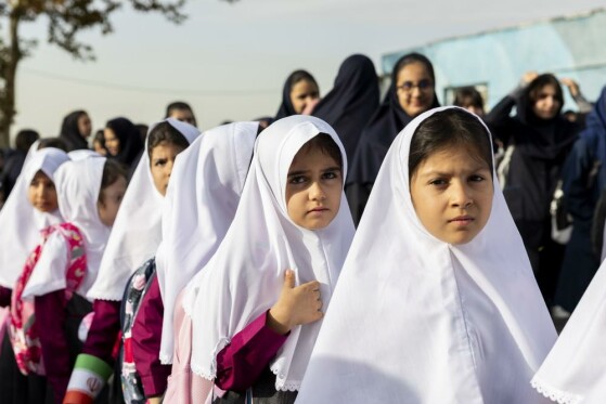 آغاز سال تحصیلی ۱۴۰۵ - ۱۴۰۴