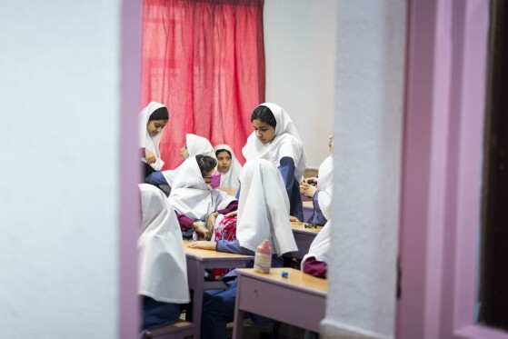 آغاز سال تحصیلی ۱۴۰۵ - ۱۴۰۴