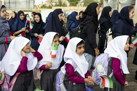 آغاز سال تحصیلی ۱۴۰۵ - ۱۴۰۴