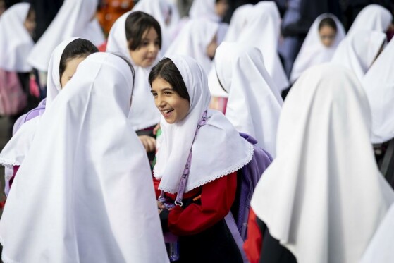 آغاز سال تحصیلی ۱۴۰۵ - ۱۴۰۴