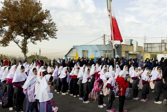 آغاز سال تحصیلی ۱۴۰۵ - ۱۴۰۴