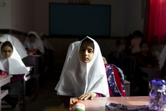 آغاز سال تحصیلی ۱۴۰۵ - ۱۴۰۴