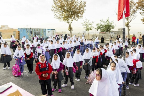 آغاز سال تحصیلی ۱۴۰۵ - ۱۴۰۴