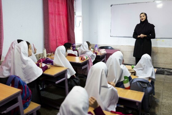 آغاز سال تحصیلی ۱۴۰۵ - ۱۴۰۴