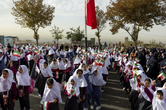 آغاز سال تحصیلی ۱۴۰۵ - ۱۴۰۴