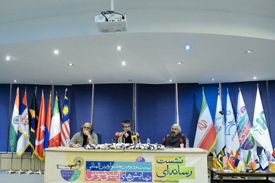 نشست خبری بیست دومین جشنواره بین المللی نمایش های آیینی و سنتی