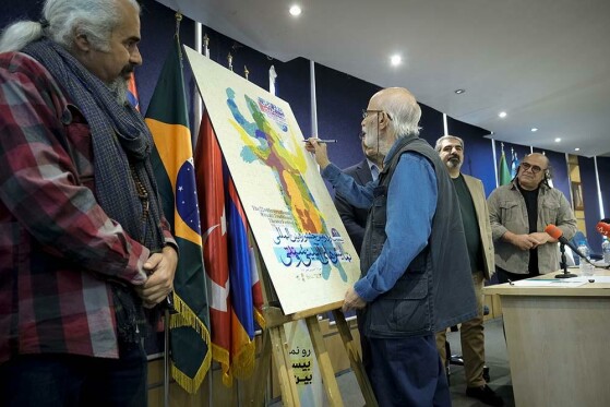 نشست خبری بیست دومین جشنواره بین المللی نمایش های آیینی و سنتی