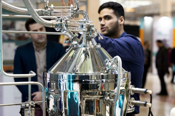 دهمین نمایشگاه بینالمللی دارو و صنایع وابسته (ایرانفارما)