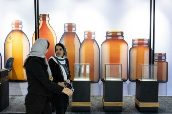 دهمین نمایشگاه بینالمللی دارو و صنایع وابسته (ایرانفارما)